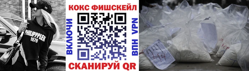 КЕТАМИН Нефтекамск