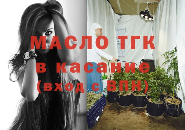 твердый Горно-Алтайск