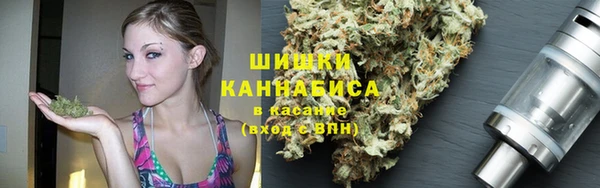 трава Горняк