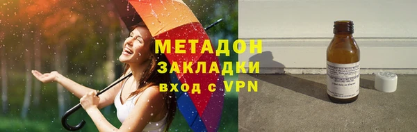 трава Горняк