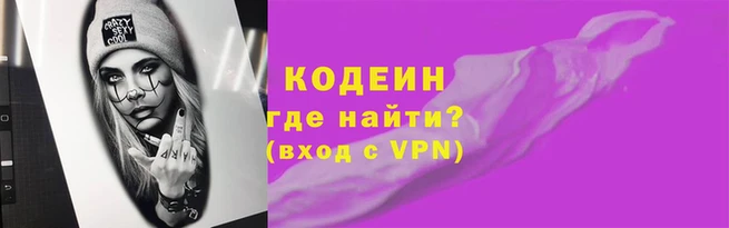 твердый Горно-Алтайск