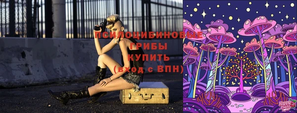 трава Горняк