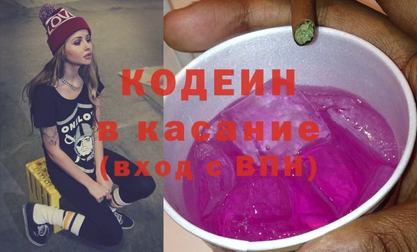 твердый Горно-Алтайск