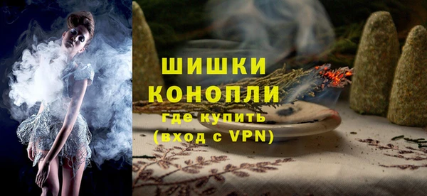 твердый Горно-Алтайск