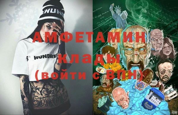 твердый Горно-Алтайск