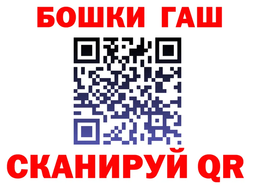 COCAIN VHQ ТОР это мега Нефтекамск