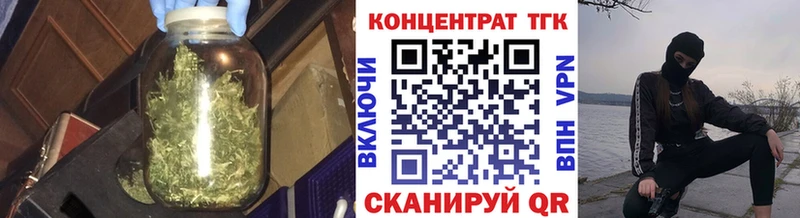 гидра зеркало  Нефтекамск  ТГК вейп 