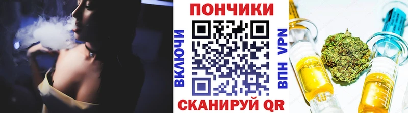 дарк нет Telegram  Нефтекамск  Конопля Amnesia 